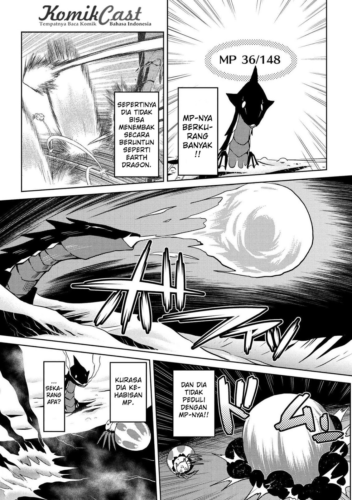 Kumo desu ga, Nani Ka?